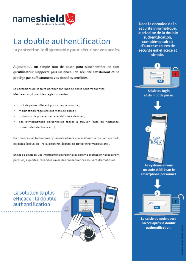 Téléchargez notre plaquette : La double authentification